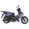 MOTOCICLETA PASEO DK125-10 CELESTE AÑO 2026